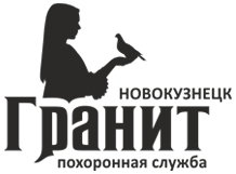 ritualnovokuzneck.ru